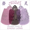 thumbnail image 1 of Long / Lin / Ni / Huang - Spirit of Chimes - Music & Performance - CD, 1 of 2