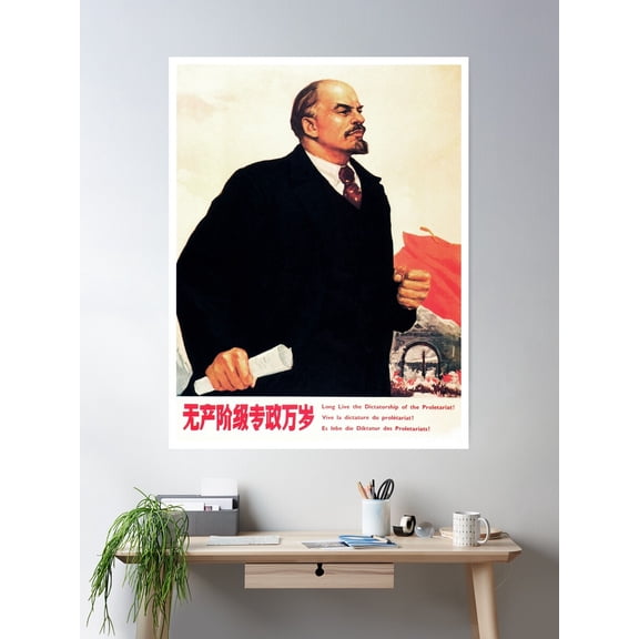 Long Live Lenin The Dictatorship Of The Proletariat! Chinese Propaganda Poster Wall Art, Modern Wall Decor For Living Room Bedroom, 8x12 UNFRAMED