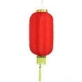 thumbnail image 1 of Long Shaped Red Cloth Chinese Lantern, 1 of 1