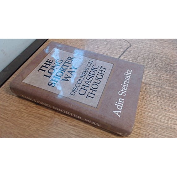 Pre-Owned Long Shorter Way (Hardcover) 0876689926 9780876689929