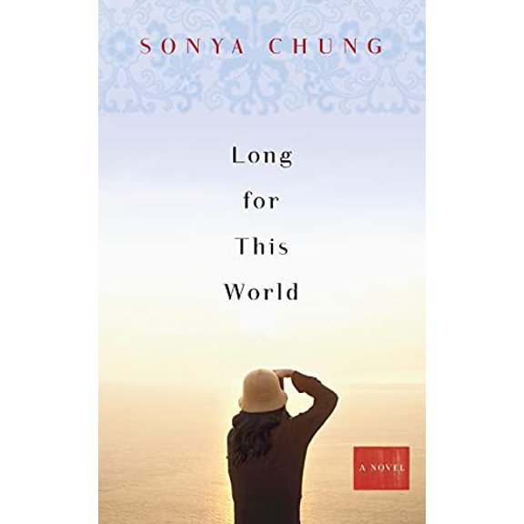 Pre-Owned Long for This World: A Novel Paperback