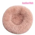 thumbnail image 1 of Long haired ultra soft pet cat bed plush washable calming bed donut bed comfortable sleeping artifact (Leather Pink,60cm), 1 of 7
