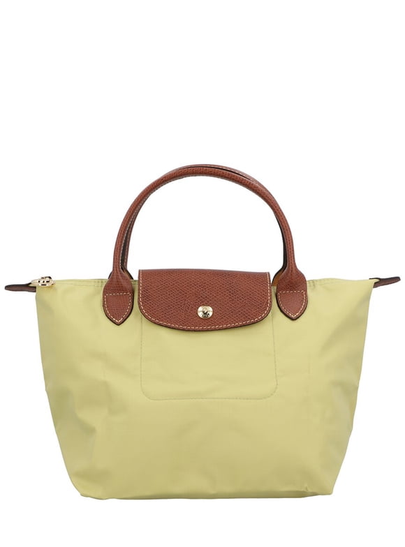 Le Pliage Small Nylon Bag