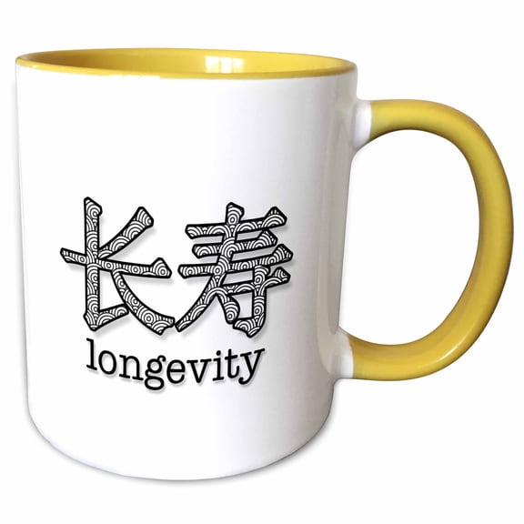 3drose, Longevity Shou Chinese Characters for Birthday Black and White, 11oz Two-tone Yellow Mug