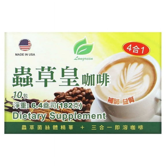 Longreen, 4 in 1 Cordyceps Coffee, 10 Sachets, 0.64 oz (18.2 g) Each Pack of 3