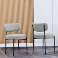 thumbnail image 1 of Lontai Modern Accent Chair, Upholstered Dining Chairs Side Chair, Armless Dining Chair , Set of 2, Gray, 1 of 7