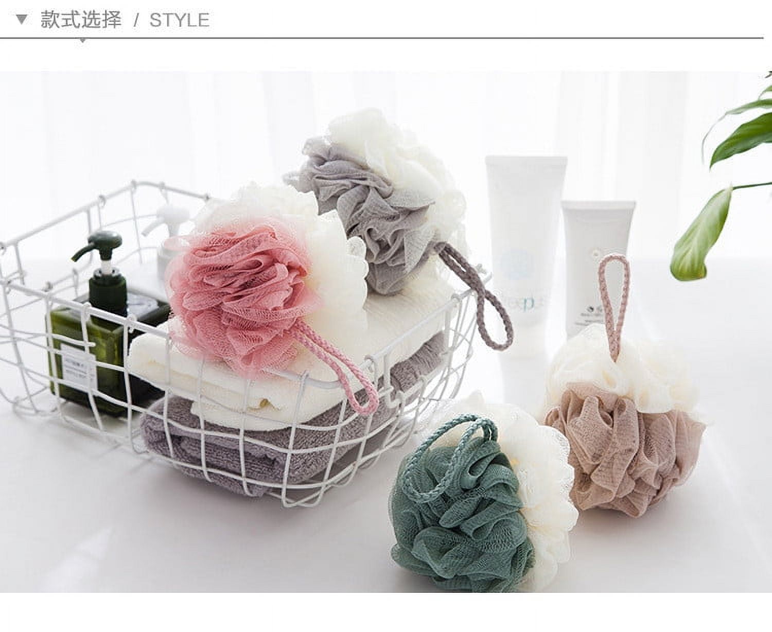 Loofah Bath Shower Sponge Pouf Mesh Exfoliating Set | 3 Soft Durable ...