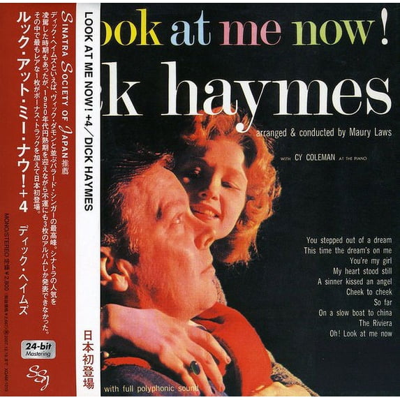 Look at Me Now (Mini LP Sleeve) (CD)
