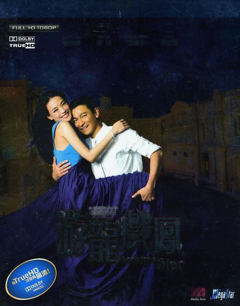 Look of Love [Blu-ray] [Import]