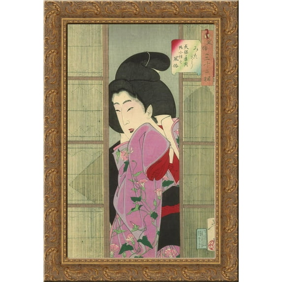 Looking inquisitive - Fuzoku Sanjuniso 24x18 Gold Ornate Wood Framed Canvas Art by Tsukioka Yoshitoshi