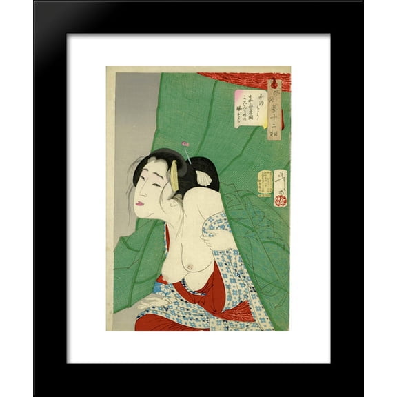 Looking itchy - The Appearance of a Kept Woman of the Kaei Era 20x24 Framed Art Print by Tsukioka Yoshitoshi