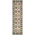 thumbnail image 1 of Loomaknoti Alsbrooke Delary 2' x 7' Cream/Beige Oriental Indoor Runner Rug, 1 of 9