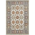 thumbnail image 1 of Loomaknoti Alsbrooke Delary 4' x 6' Beige Oriental Indoor Area Rug, 1 of 8