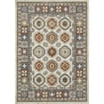thumbnail image 1 of Loomaknoti Alsbrooke Delary 5' x 7' Cream/Beige Oriental Indoor Area Rug, 1 of 9