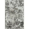 thumbnail image 1 of Loomaknoti Rhane Alelone 2' x 3' Gray Abstract Indoor Accent Rug, 1 of 9