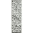 thumbnail image 1 of Loomaknoti Rhane Alreka 2' x 7' Ivory Oriental Indoor Runner Rug, 1 of 9
