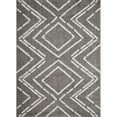 thumbnail image 1 of Loomaknoti Vemoa Armeley 8' x 10' Gray Geometric Indoor Area Rug, 1 of 10