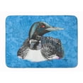 thumbnail image 1 of Loon Machine Washable Memory Foam Mat, 1 of 4