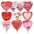 thumbnail image 1 of LoonBalloon 9 Inch Valentine Stick Value Pack Balloons (30 Pack) - Pre-Inflated, 1 of 1