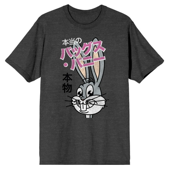 Looney Tunes Bugs Bunny And Kanji Letters Men's Charcoal Heather T-shirt-X-Large