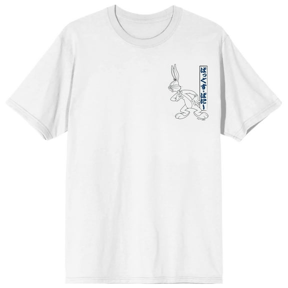 Looney Tunes Bugs Bunny w/ Flowers Line Art on White Short Sleeve Adult T-Shirt-XL