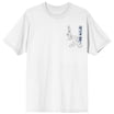Bugs Bunny Tee 5XL - Eco -shirts for ecommerce - Walmart Business Supplies