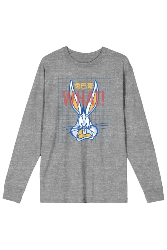 Looney Tunes Classic Cartoon Character Bugs Bunny Mens Heather Grey Long Sleeve Tee - M