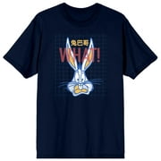 Looney Tunes Classic Cartoon Character Bugs Bunny Mens Navy Blue Graphic Tee - 3XL