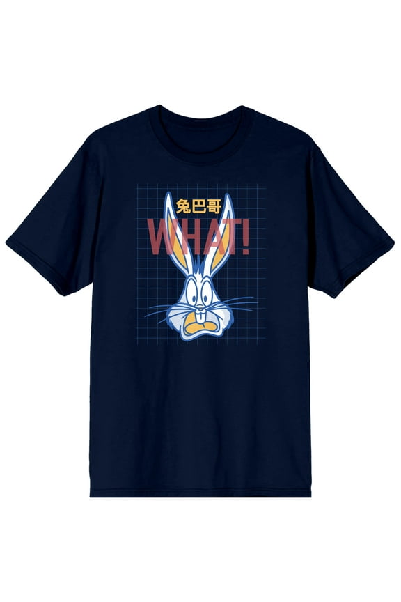 Looney Tunes Classic Cartoon Character Bugs Bunny Mens Navy Blue Graphic Tee -L