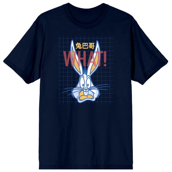 Looney Tunes Classic Cartoon Character Bugs Bunny Mens Navy Blue Graphic Tee - M