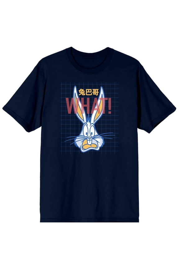 Looney Tunes Classic Cartoon Character Bugs Bunny Mens Navy Blue Graphic Tee - S