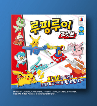Looping Louie Pokémon Edition Board Game Fast-Paced Action for 2-4 Players