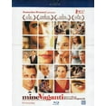 thumbnail image 1 of Loose Cannons (2010) ( Mine vaganti ) [ NON-USA FORMAT, Blu-Ray, Reg.B Import - Italy ], 1 of 1