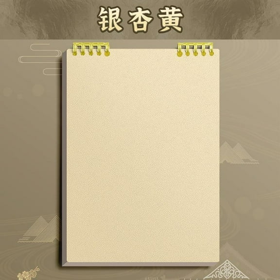 Loose Leaf Folder Notebook for Journaling, Note-Taking, Drawing & Doodling – Convenient, Organizable, Durable Cover for Daily Writing, Sketching, and Creative Expression