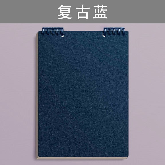 Loose Leaf Notebook 60 Pages Journal Notebook, Refillable Binder Notebook Flexible Page Organizer Writing Journal, for Office Meeting Study Daily Writing