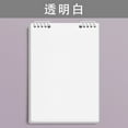 thumbnail image 1 of Loose Leaf Notebook 60 Pages Journal Notebook, Refillable Binder Notebook Flexible Page Organizer Writing Journal, for Office Meeting Study Daily Writing, 1 of 1