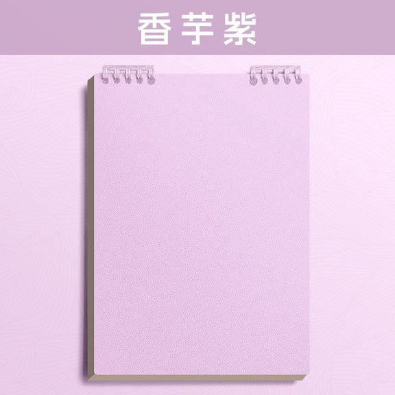 Loose Leaf Notebook Folder with 60 Blank Pages for Journaling, Class Notes, Drawing and Daily Writing