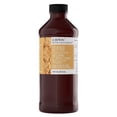 thumbnail image 1 of LorAnn Oils Peanut Butter Flavoring For Baking - Emulsion Peanut Butter Extract Substitute - 16 oz, 1 of 7