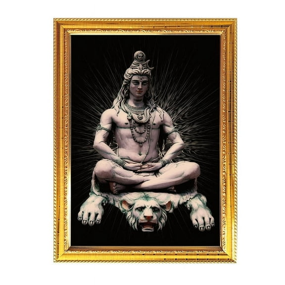 Lord Bholenath shiva Giving blessing Photo Frame for Pooja for puja room temple Worship 11.8 X 15.7