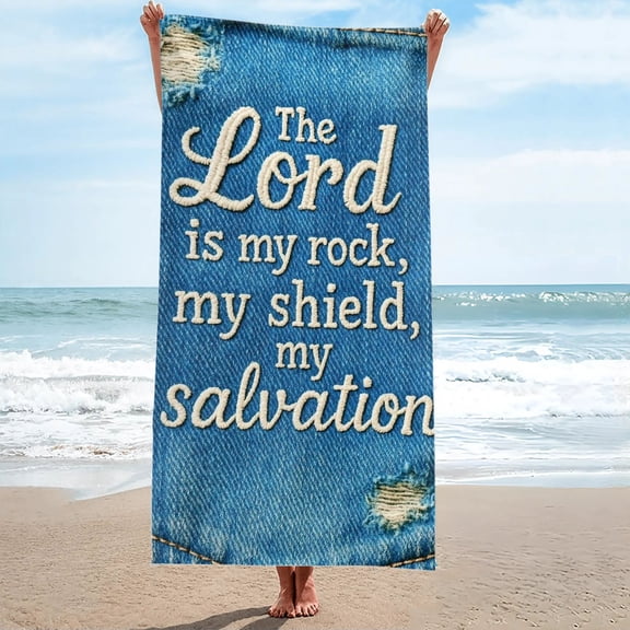 Lord Is My Rock Trust God Oversized Beach Towel, Sand-Free 27.5" x 55"