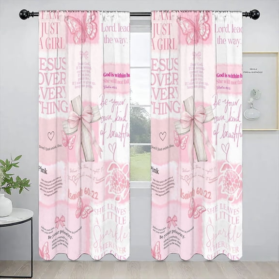 Lord, Lead The Way Custom Window Curtains 52 x 84 Inch Set of 2 Panels