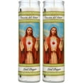 thumbnail image 1 of Lord Prayer Candles - Unscented Candle Set (2 Pc Bulk) Great for Sanctuary, Vigils and Prayers - Oracion del Senor - White Jar Candles - Church Spiritual Religious Devotional, 1 of 2