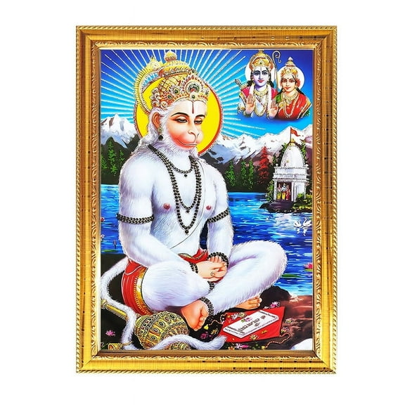 Lord Ram Sith and Hanuman Ji Golden Photo Frame for Pooja Indian with a religious or spiritual theme Temple Puja Room Home Décor Worship 8.6 X 11