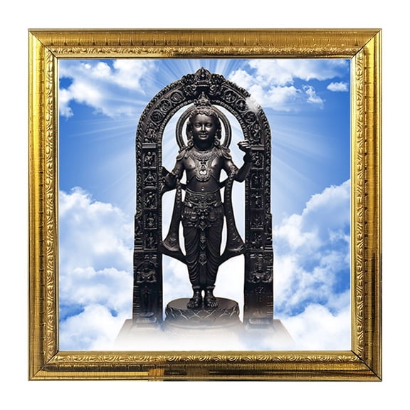 Lord Rama India God Photo Frame for Pooja Hindu Bhagwan Devi Devta Photo Wall Decor Photo 5.4 in