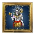thumbnail image 1 of Lord Shiva Shankar India God Photo Frame for Pooja Hindu Bhagwan Neelakanta PhotoWall Decor Photo Shankara 8.6 in, 1 of 4