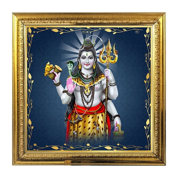 Lord Shiva Shankar India God Photo Frame for Pooja Hindu Bhagwan Neelakanta PhotoWall Decor Photo Shankara 8.6 in