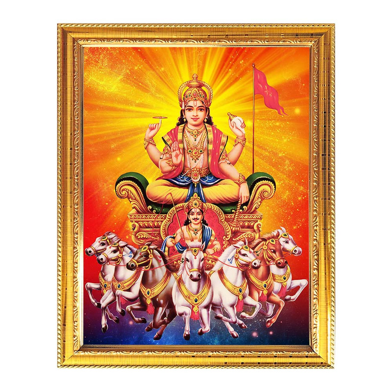 Lords Table Frame Lord Surya Dev Indian God Photo With Golden Frames for Pooja And Wall ...