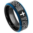 thumbnail image 1 of Jewelry Avalanche Lord's Prayer Tungsten Wedding Band Black & Blue Beveled Edge Tungsten Anniversary Band Brushed Finish - #915LPs7, 1 of 3