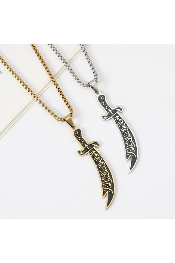 Arabic Sword 14K White Gold Necklaces Chain for Men Imam Ali Sword Muslim Islam Knife Necklace Pendant Islamic Jewelry