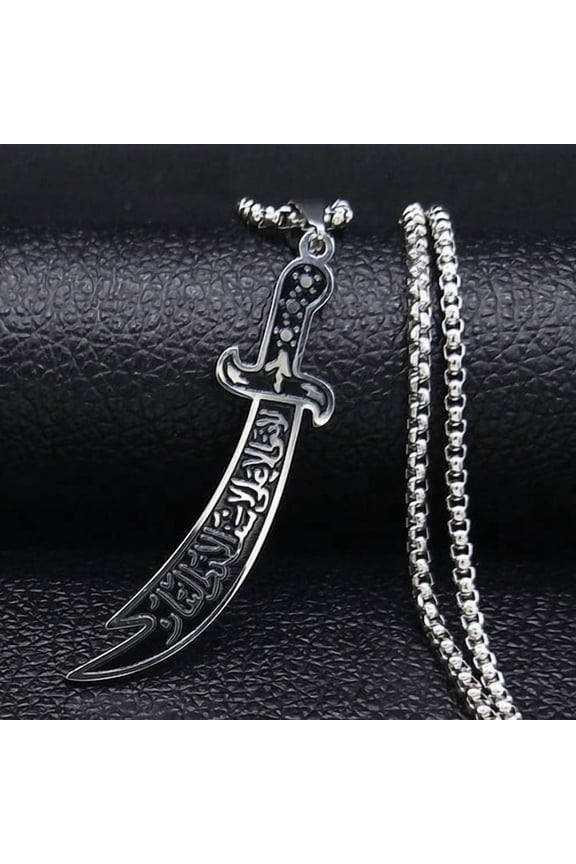 Arabic Sword 14K White Gold Necklaces Chain for Men Imam Ali Sword Muslim Islam Knife Necklace Pendant Islamic Jewelry